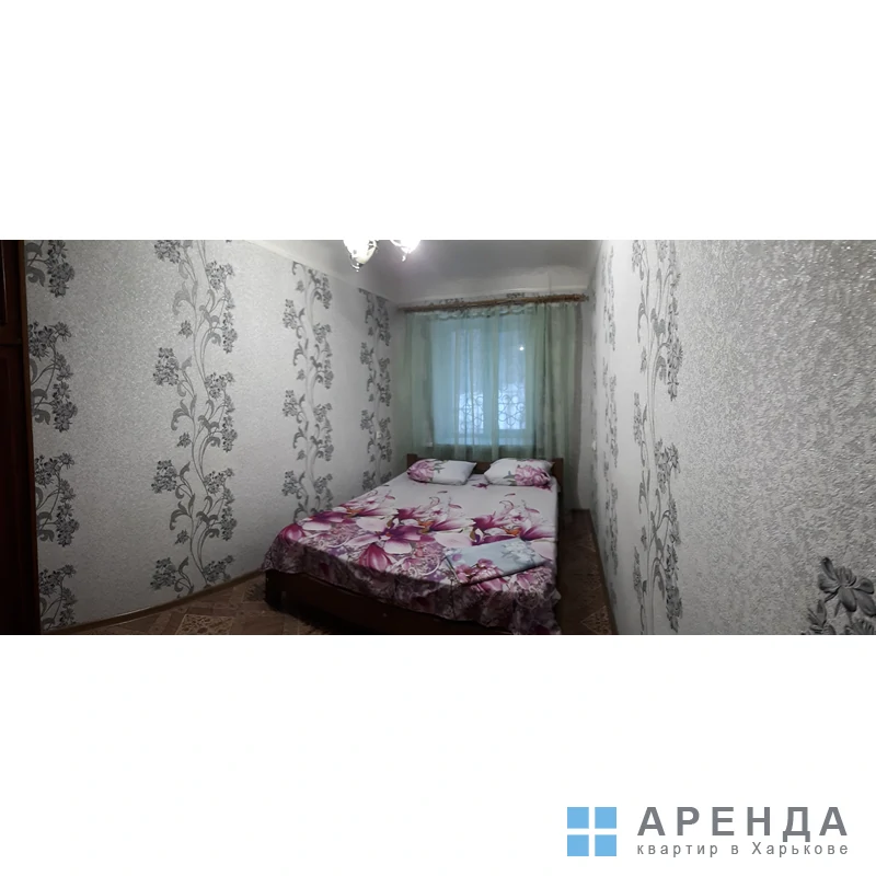2-комнатная, ул. Тобольская 37, Павлово Поле, Харьков